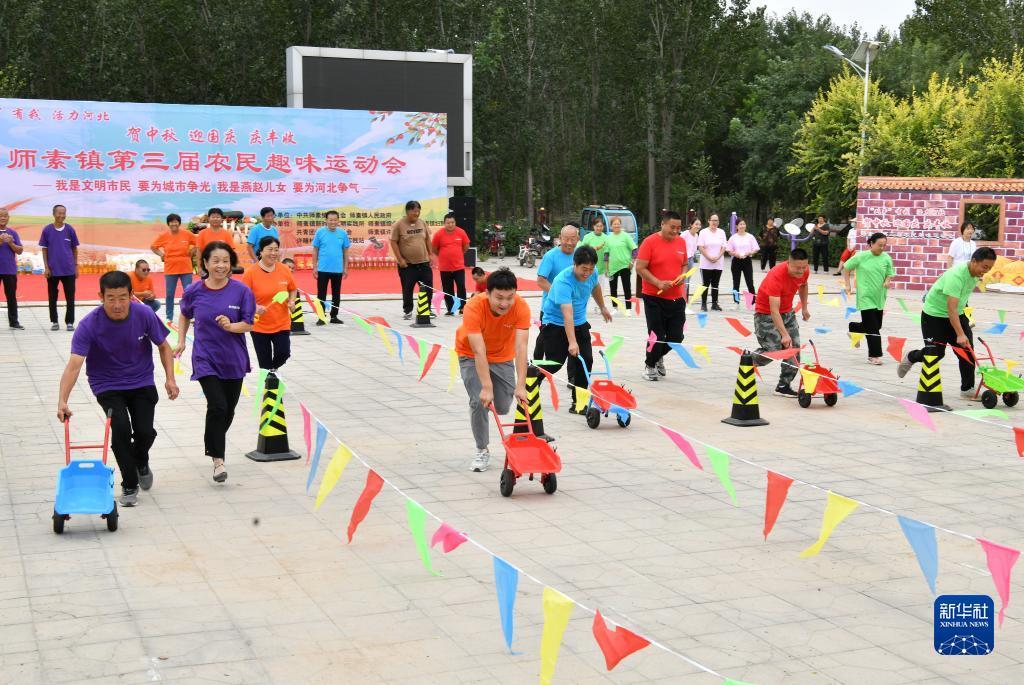 电子快速充值